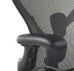 Nakładki skórzane do fotela Aeron Onyx - Herman Miller