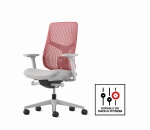 Krzesło biurowe Verus - Herman Miller - na zamówienie