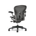 aeron (1).jpg